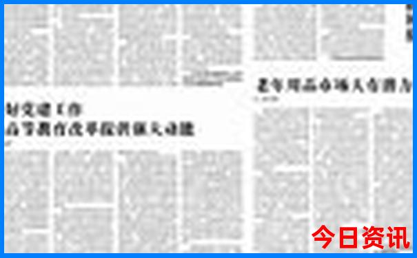 蚌埠有什么景点好玩的地方